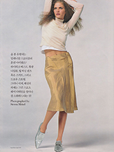 Vogue (Korea-April 1999)