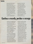 VIP (Brazil-2000) VIP (Brazil-2000)