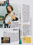 Harper's Bazaar (Taiwan-2000)