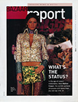 Harper's Bazaar (USA-2000) Harper's Bazaar (USA-2000)