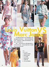 Fashion (China-May 2000)