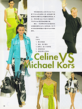 Fashion (China-May 2000)