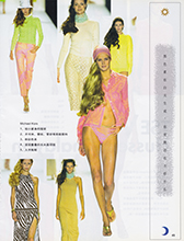 Fashion (China-May 2000)