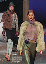 Hola (Spain-Fall Winter 2000)