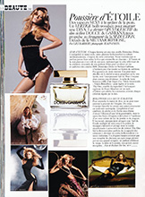 Vogue (France-July 2000)