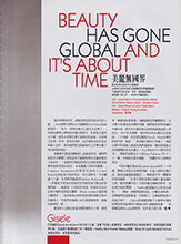 Harper's Bazaar (Taiwan-March 2000)