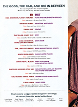 Allure (USA-January 2000)
