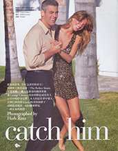 Vogue (Taiwan-July 2000)