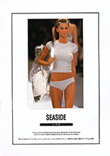 Fashion Show (Japan-Spring Summer 2000)