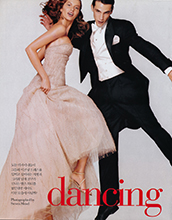 Vogue (Korea-January 2000)