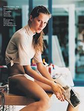Elle (China-June 2000)