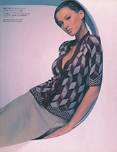 Vogue (Japan-May 2000)