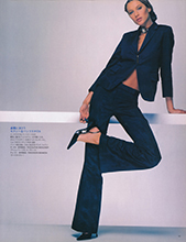 Vogue (Japan-May 2000)