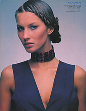 Vogue (Japan-May 2000)