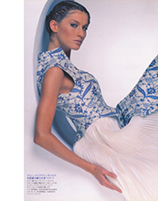 Vogue (Japan-May 2000)