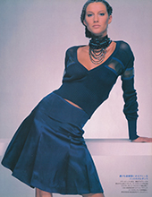 Vogue (Japan-May 2000)