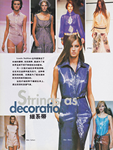 Fashion (China-July 2000)