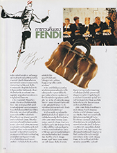 Elle (Thailand-November 2000)