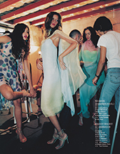 Elle (China-April 2000)