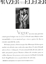 Vogue (Brazil-February 2000)