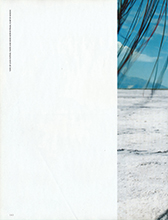 Pop (UK-Autumn Winter 2001)