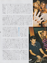 Harper's Bazaar (Japan-January 2001)