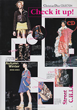 Super Collection (Japan-Autumn-Winter 2002)