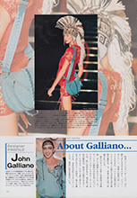 Super Collection (Japan-Autumn-Winter 2002)