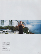 Harper's Bazaar (Japan-July 2002)