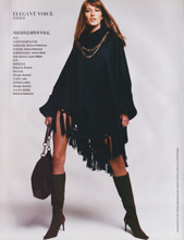 Harper's Bazaar (China-December 2002)