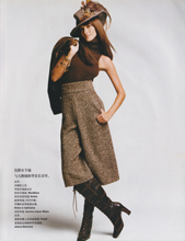 Harper's Bazaar (China-December 2002)