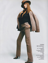 Harper's Bazaar (China-December 2002)