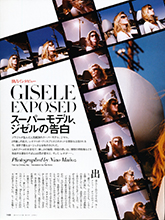 Harper's Bazaar (Japan-May 2002)
