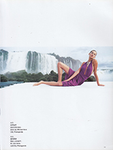 Harper's Bazaar (China-July 2002)