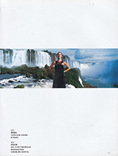 Harper's Bazaar (China-July 2002)