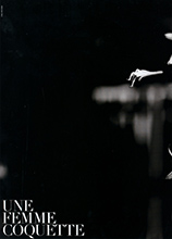 Pop (UK-Fall Winter 2002)