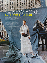 Harper's Bazaar (Japan-March 2002)