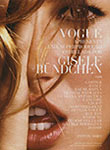 Vogue (Brazil-2003)