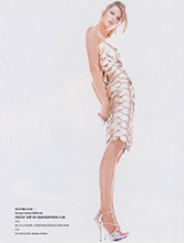 Harper's Bazaar (China-March 2003)