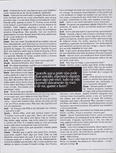 Audi Magazine (Brazil-July 2004)