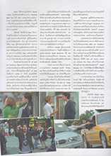 Movie Time Weekly  (Thailand-4 October 2004)