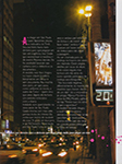 Capricho (Brazil-2005)