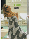 Capricho (Brazil-2005)
