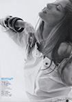 Elle (Japan-2005)