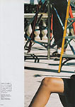 Vogue (Japan-2005)