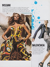 Capricho (Brazil-2005)