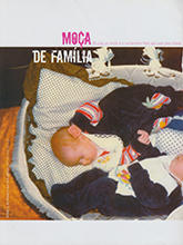 Capricho (Brazil-2005)