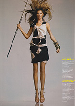 Elle (Japan-June 2005)
