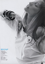 Elle (Japan-June 2005)