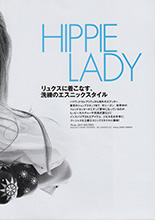 Elle (Japan-June 2005)